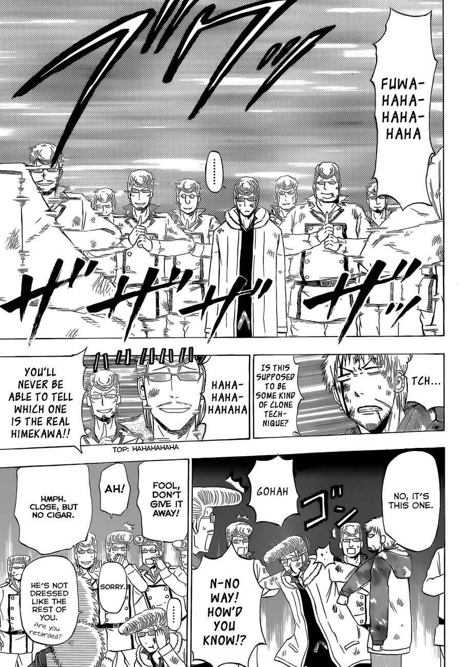 Beelzebub Chapter 217 - Page 10