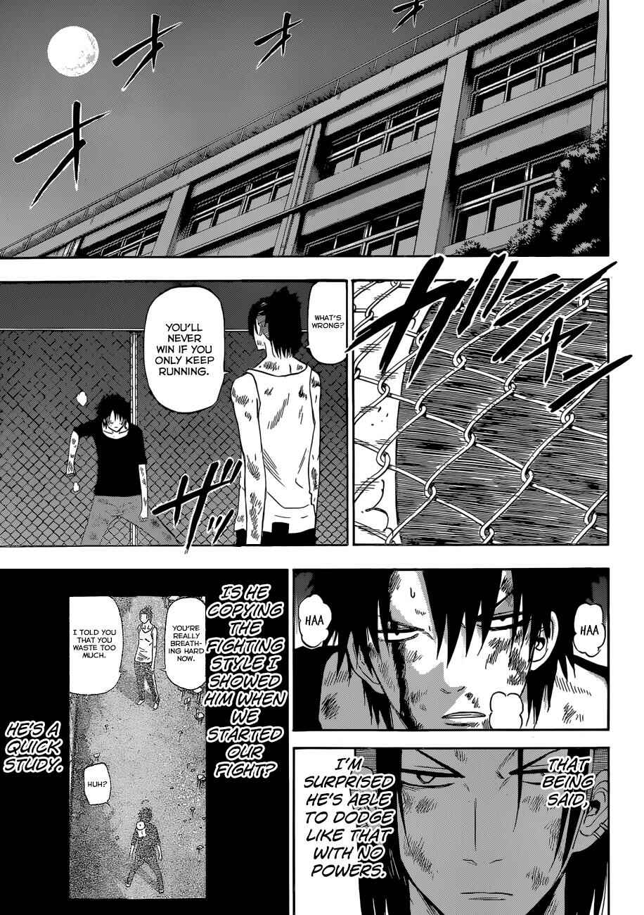 Beelzebub Chapter 217 - Page 12