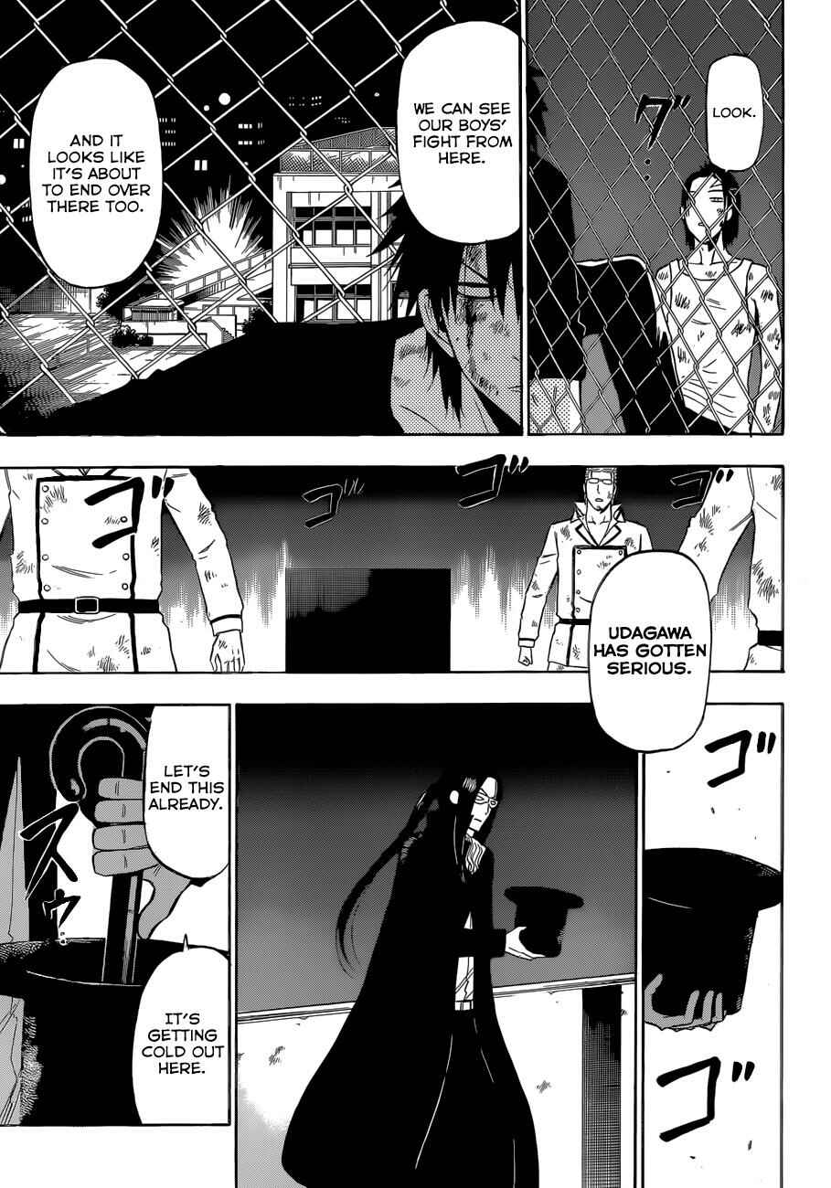 Beelzebub Chapter 217 - Page 14