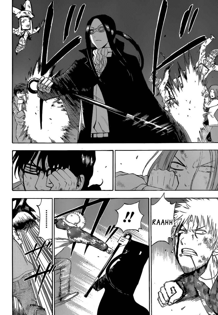 Beelzebub Chapter 217 - Page 15