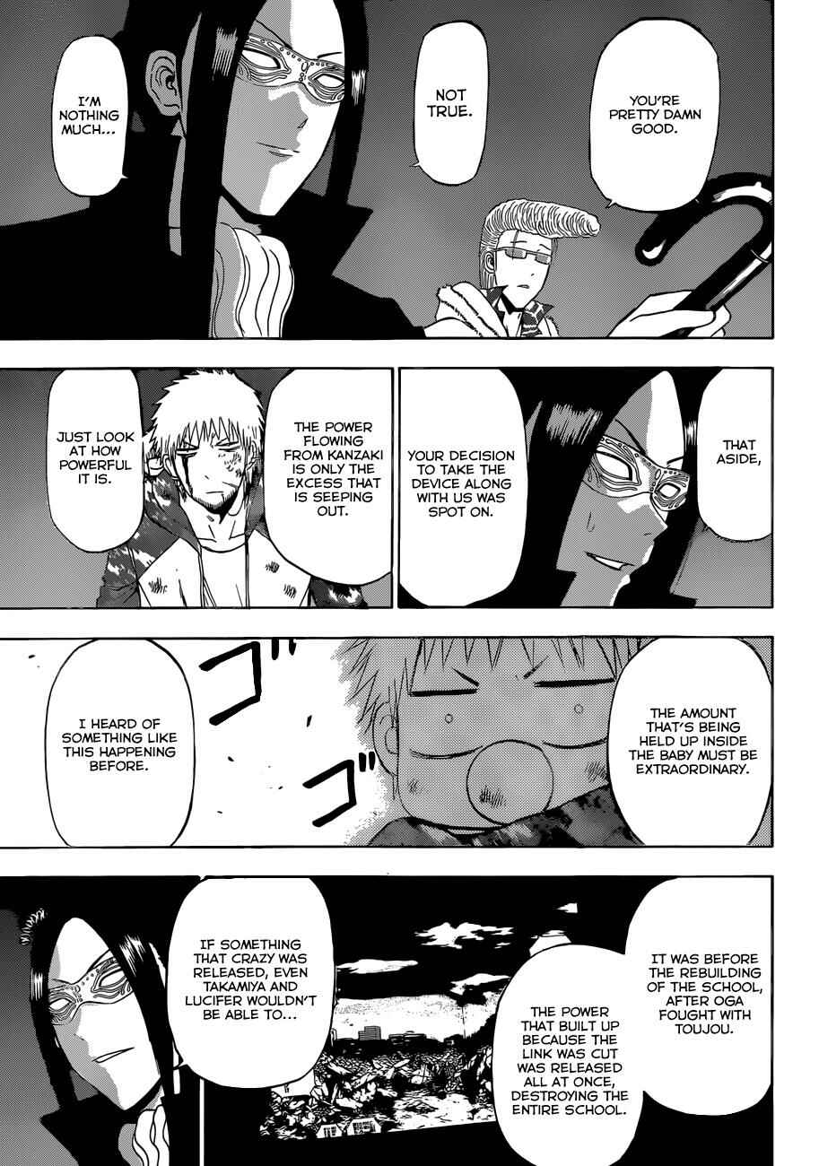 Beelzebub Chapter 217 - Page 16