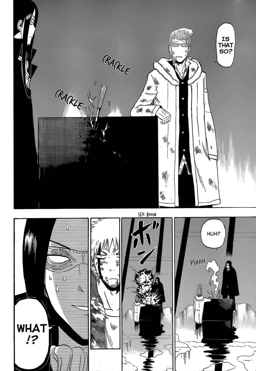 Beelzebub Chapter 217 - Page 17
