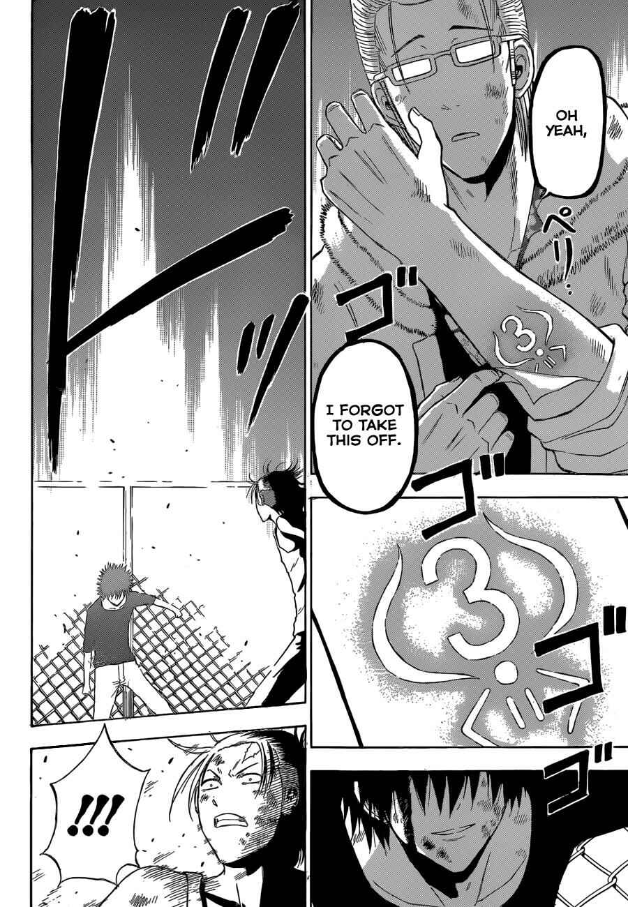 Beelzebub Chapter 217 - Page 19