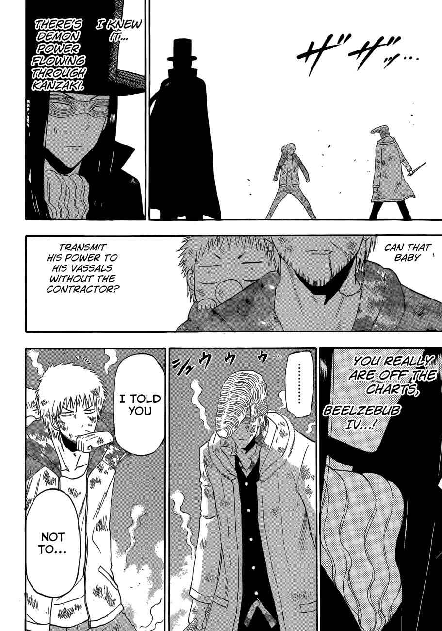 Beelzebub Chapter 217 - Page 7