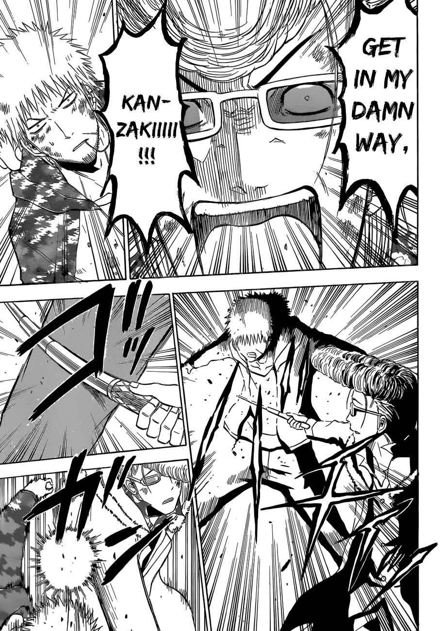 Beelzebub Chapter 217 - Page 8