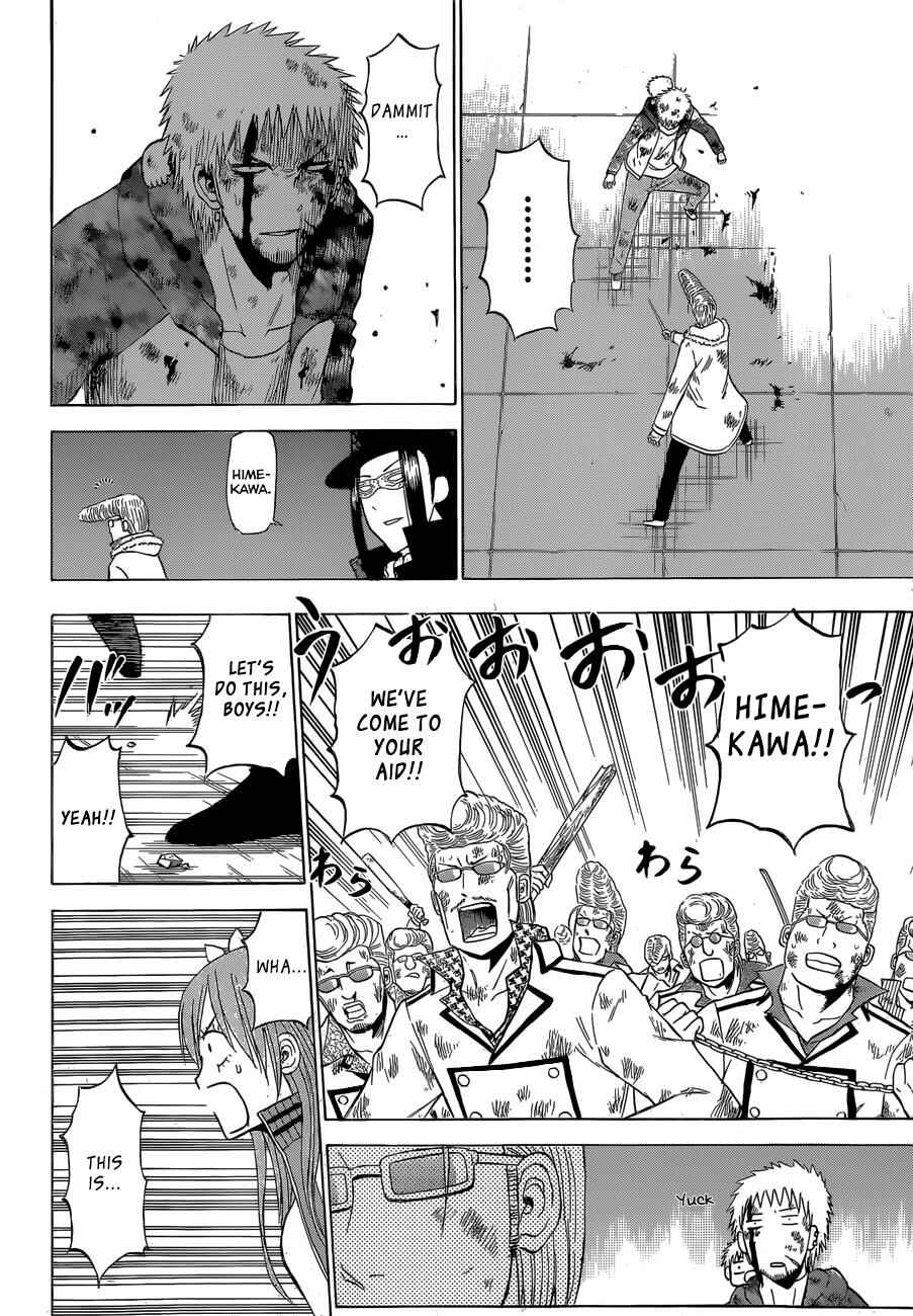 Beelzebub Chapter 217 - Page 9