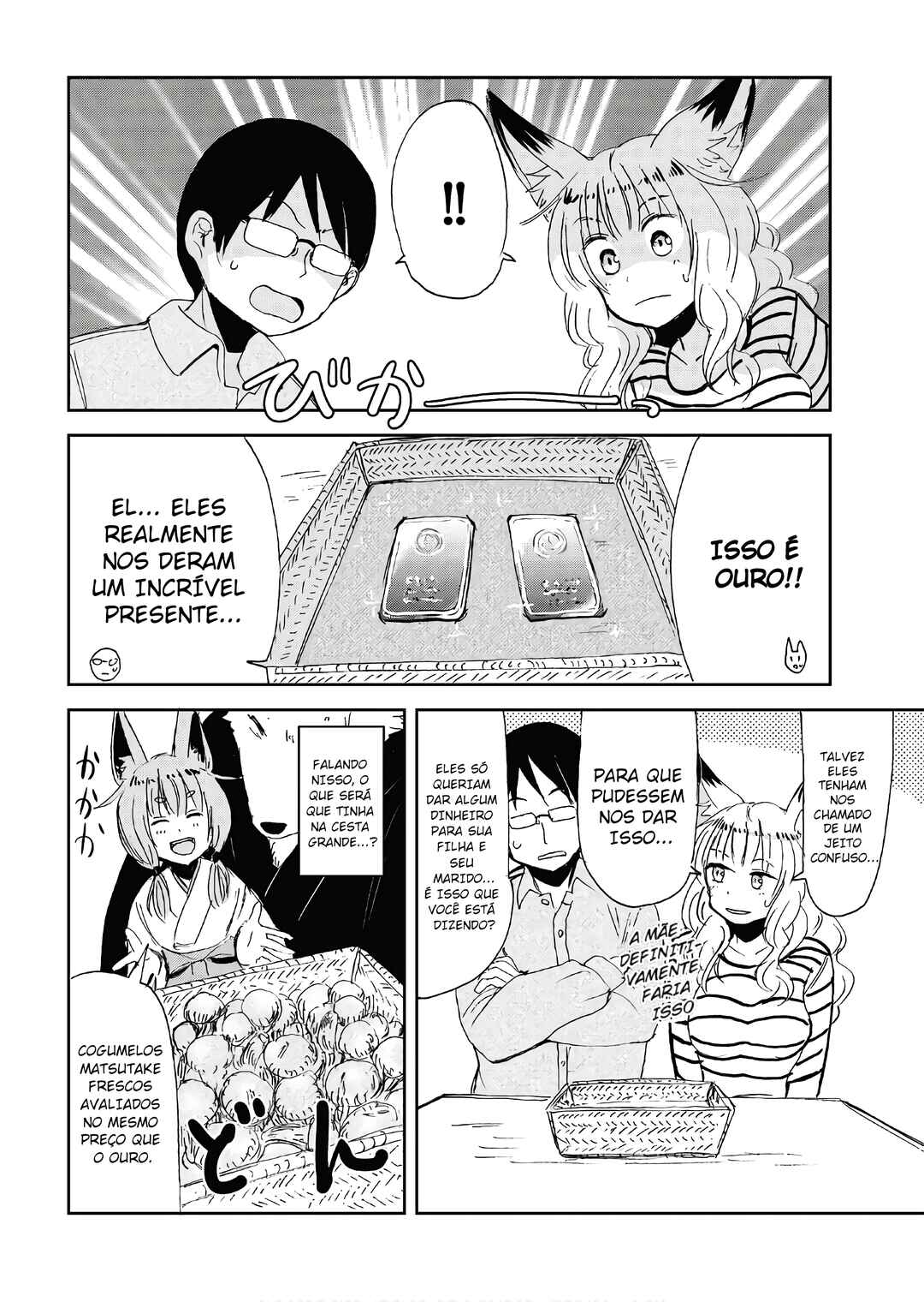 Kitsune no Oyome-chan Chapter 13 - Page 16