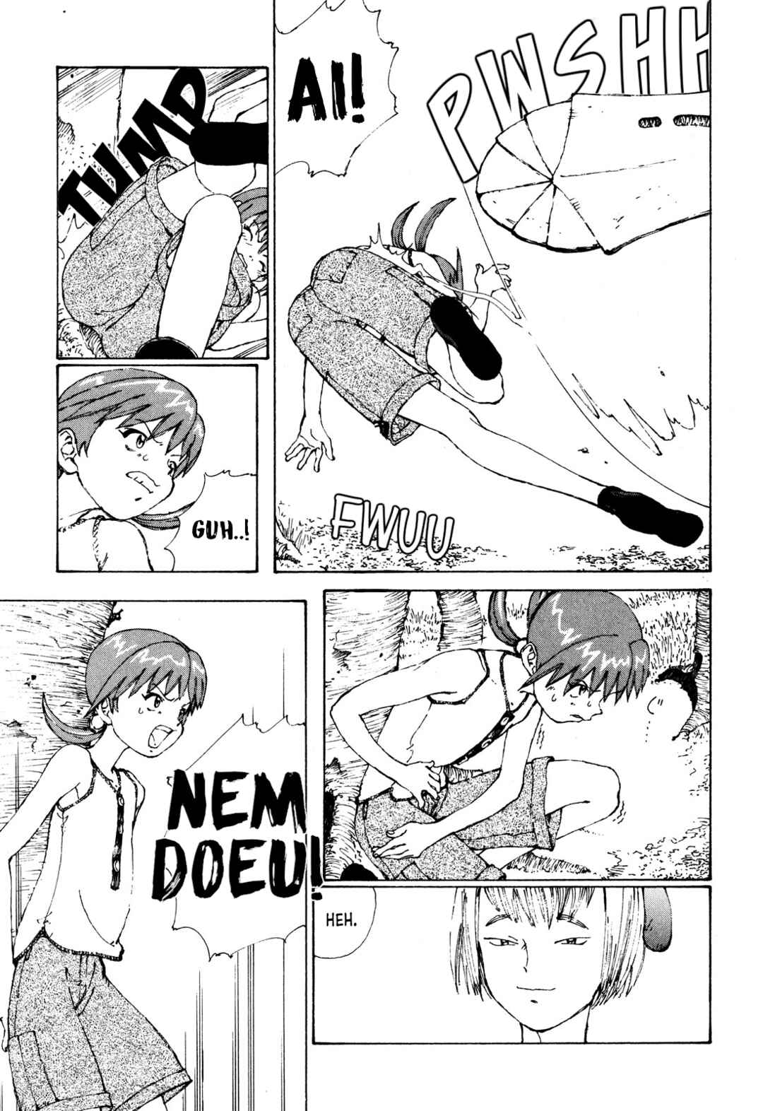Narutaru Chapter 7 - Page 11