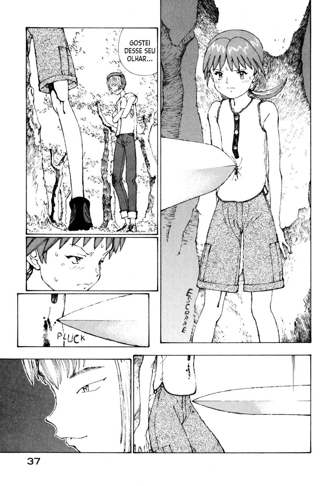 Narutaru Chapter 7 - Page 13