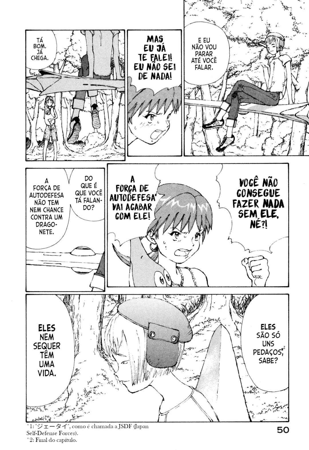 Narutaru Chapter 7 - Page 26