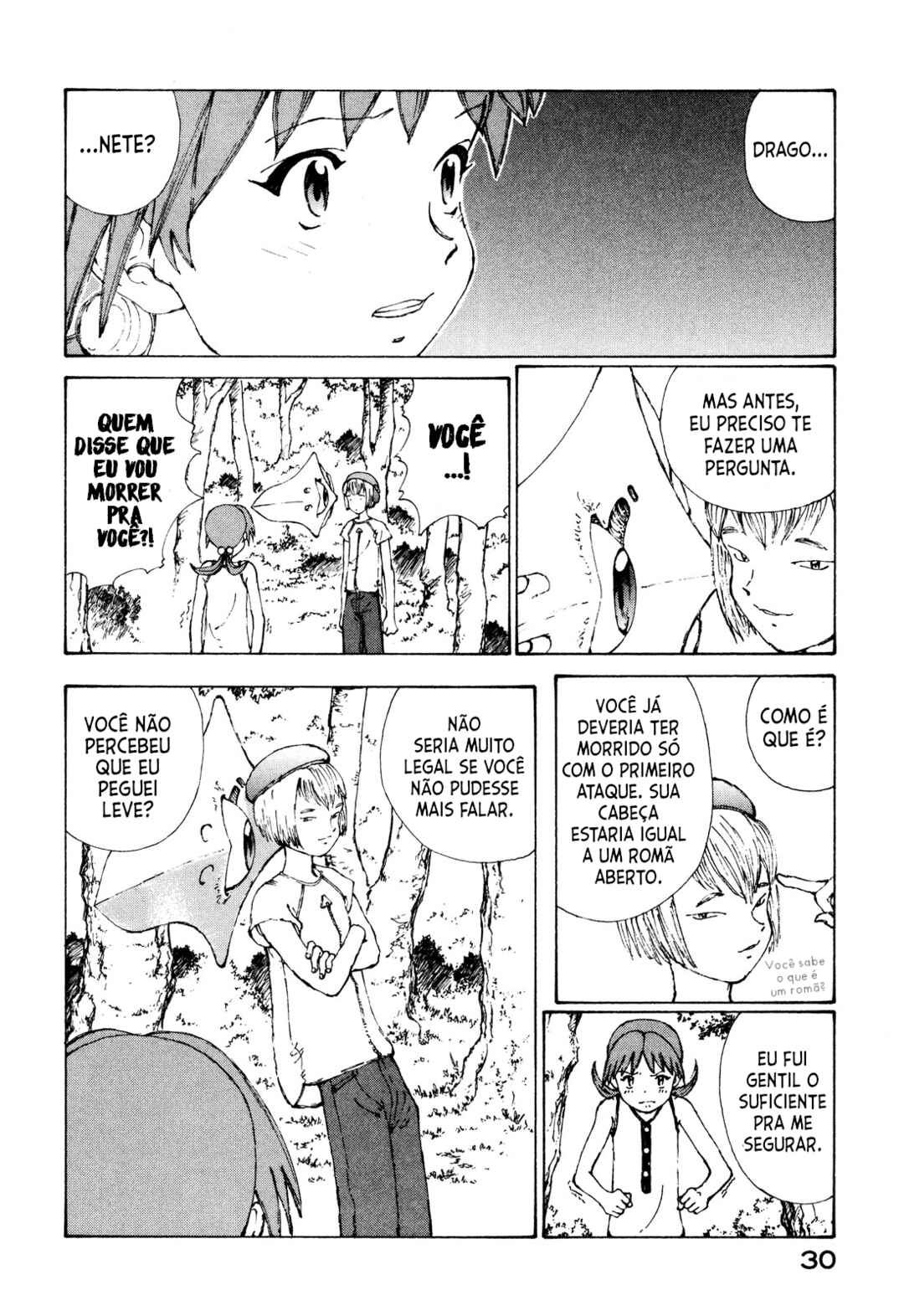 Narutaru Chapter 7 - Page 6
