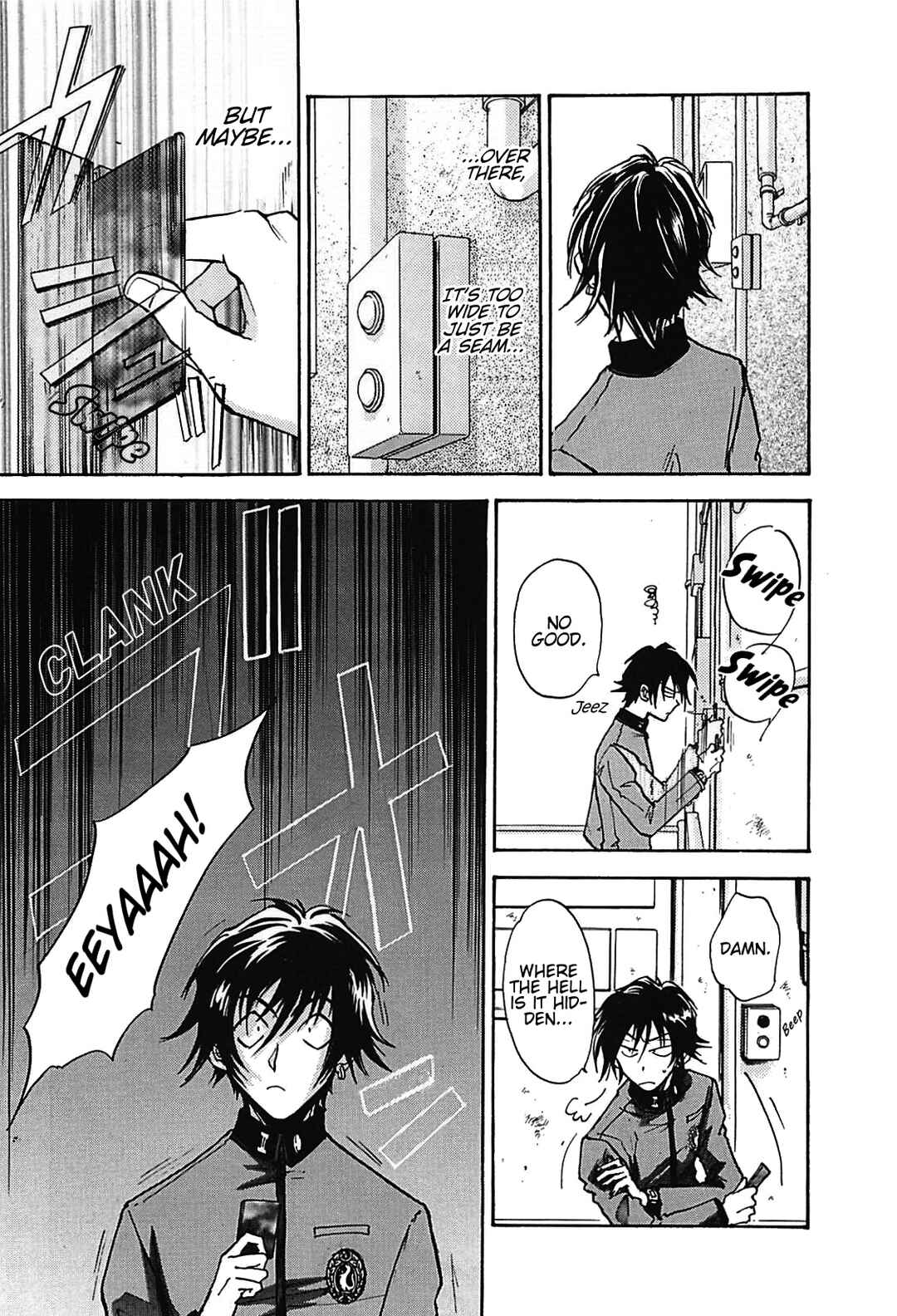 Megami Ibunroku - Persona Chapter 9 - Page 11