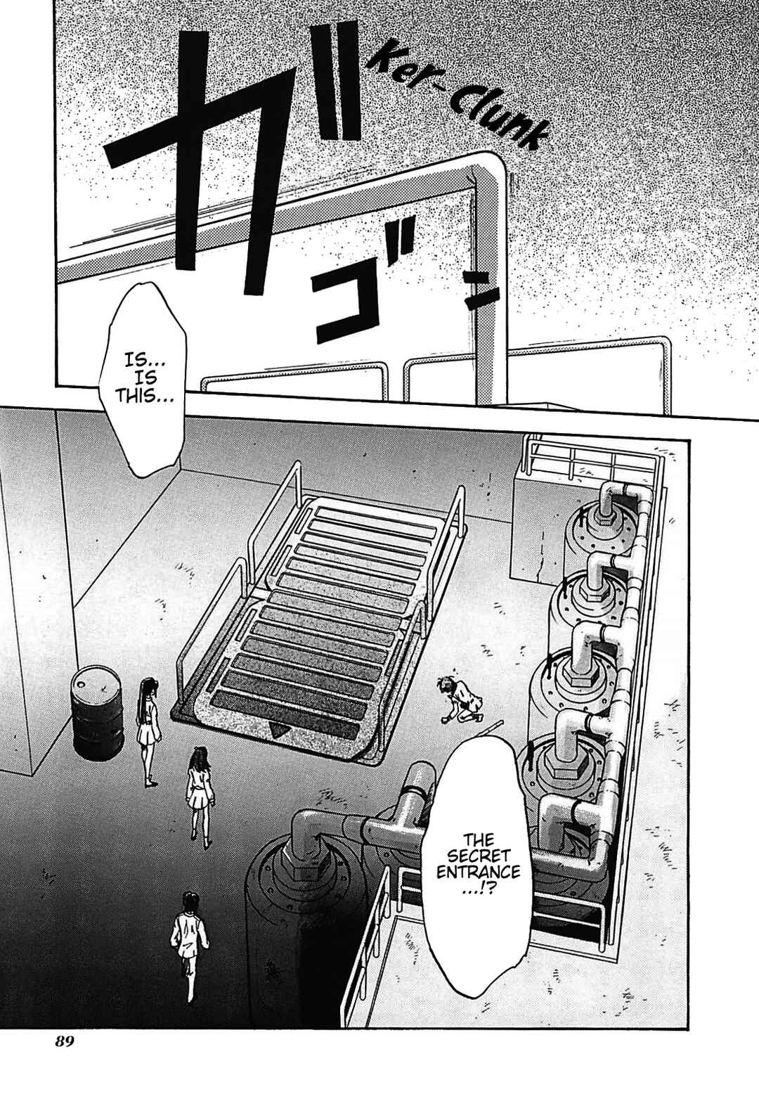 Megami Ibunroku - Persona Chapter 9 - Page 13