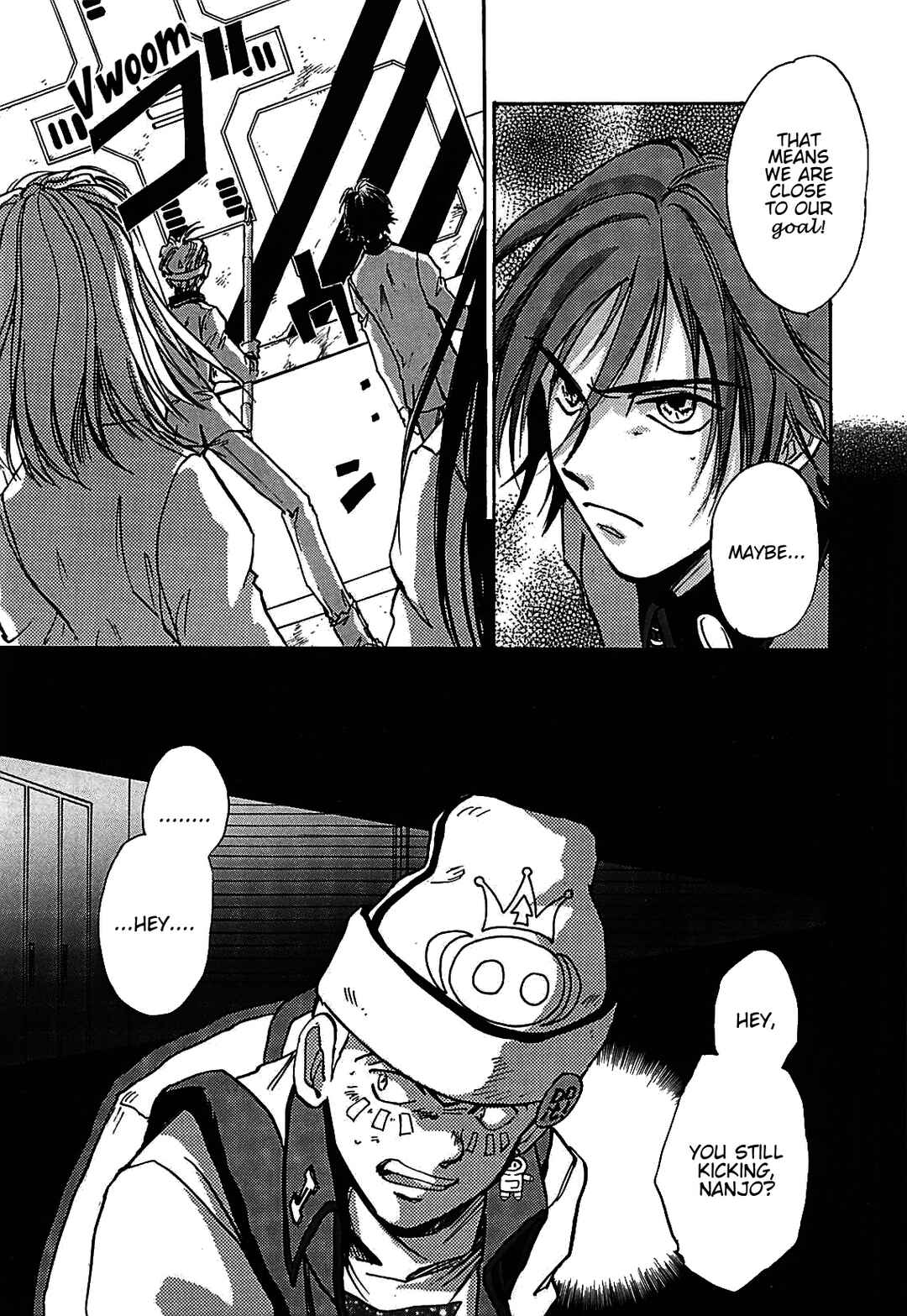 Megami Ibunroku - Persona Chapter 9 - Page 18