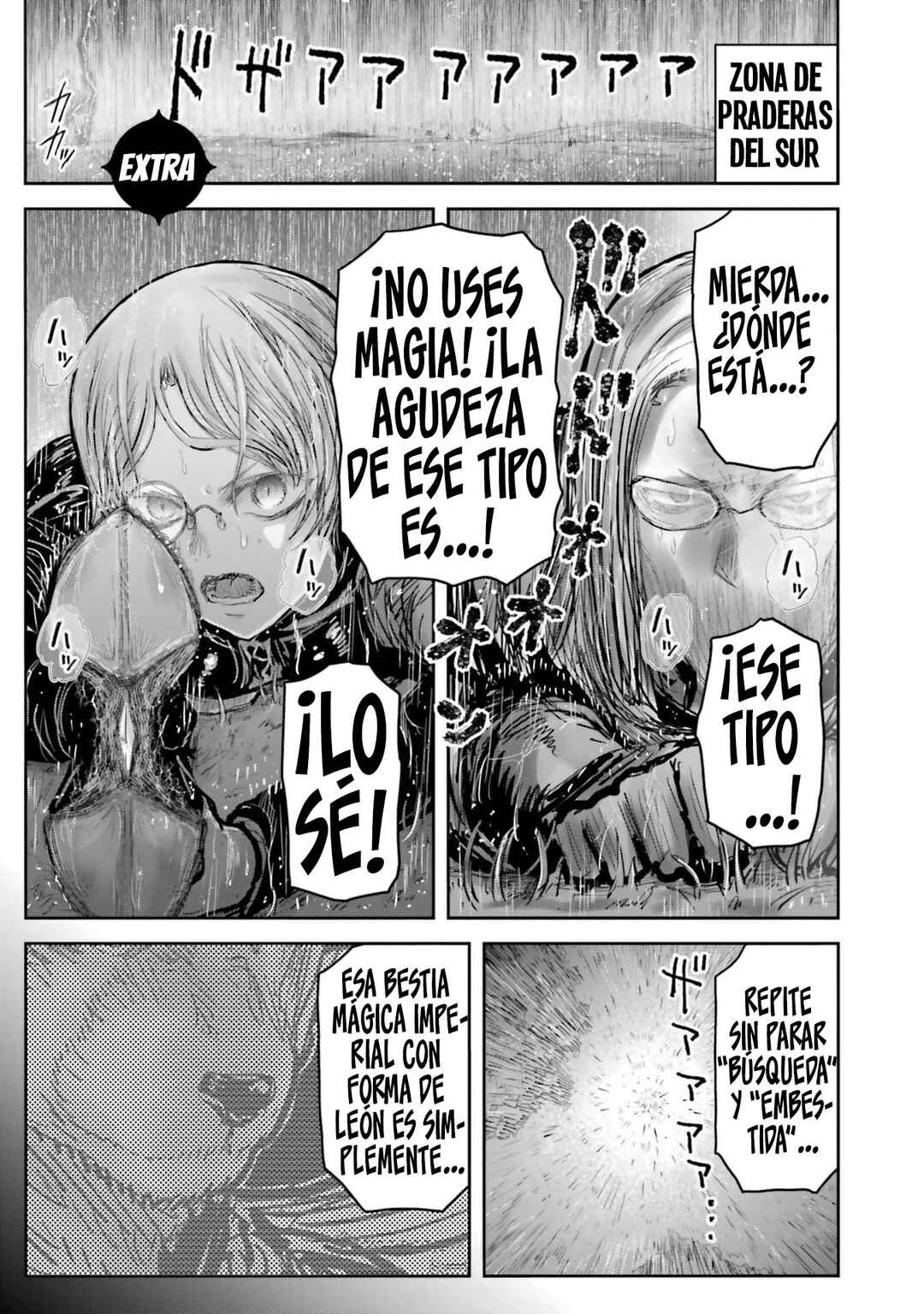 Isekai Ojisan Chapter 75.7 - Page 5