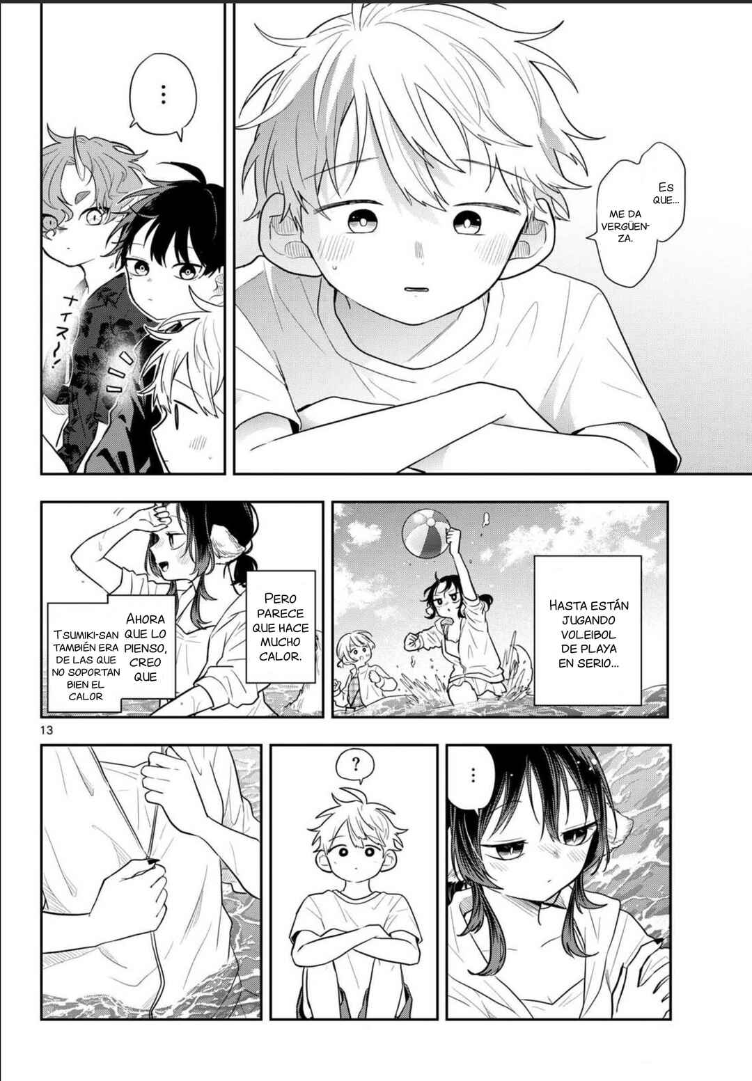 Ogami Tsumiki to Kinichijou. Chapter 100 - Page 12