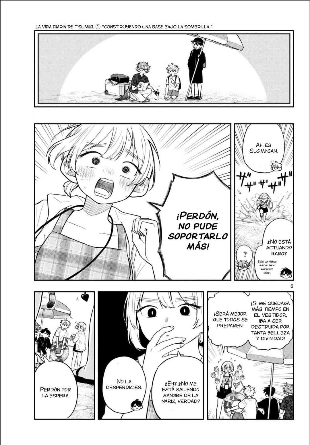 Ogami Tsumiki to Kinichijou. Chapter 100 - Page 5