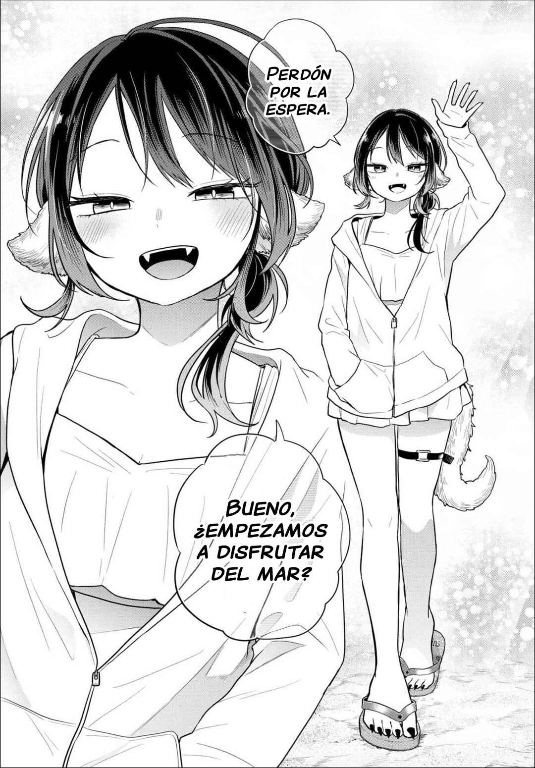 Ogami Tsumiki to Kinichijou. Chapter 100 - Page 8