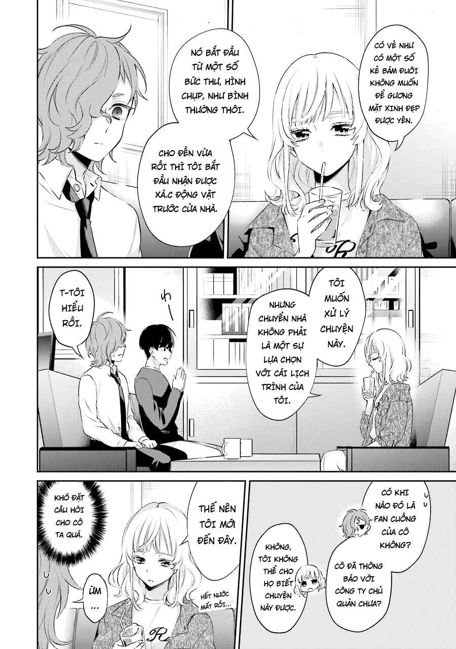 Sachiiro no One Room Gaiden - Seikai no Meitantei Chapter 3 - Page 14