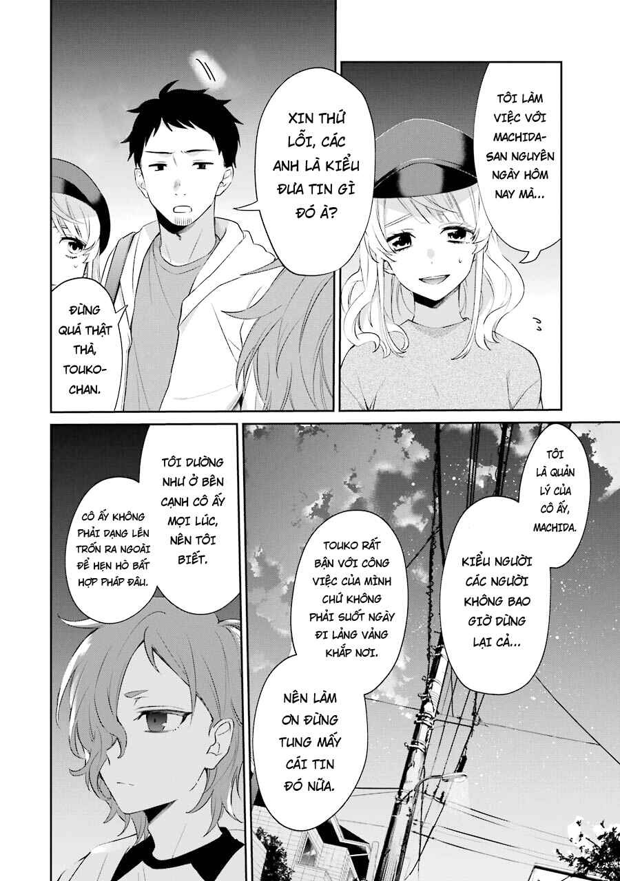 Sachiiro no One Room Gaiden - Seikai no Meitantei Chapter 3 - Page 26