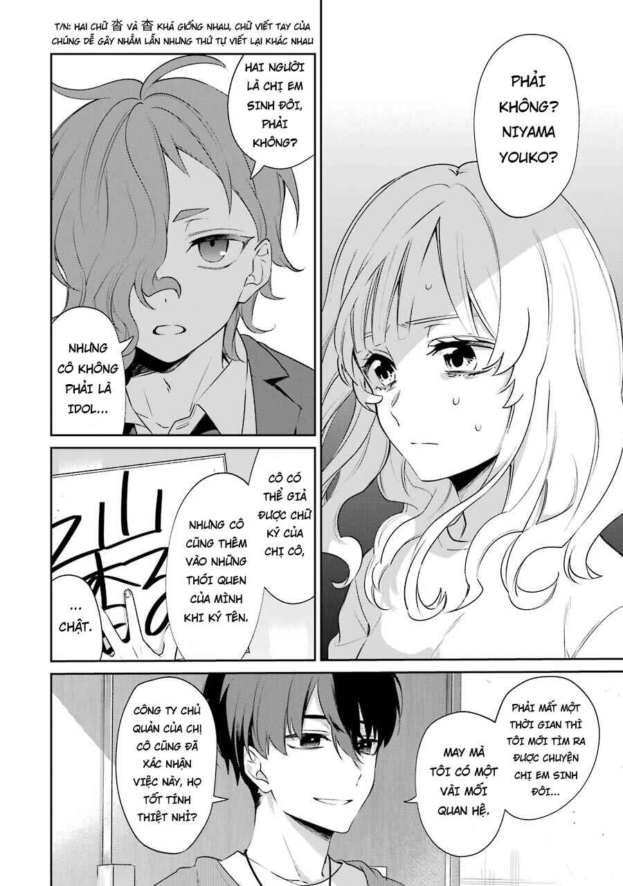 Sachiiro no One Room Gaiden - Seikai no Meitantei Chapter 3 - Page 32