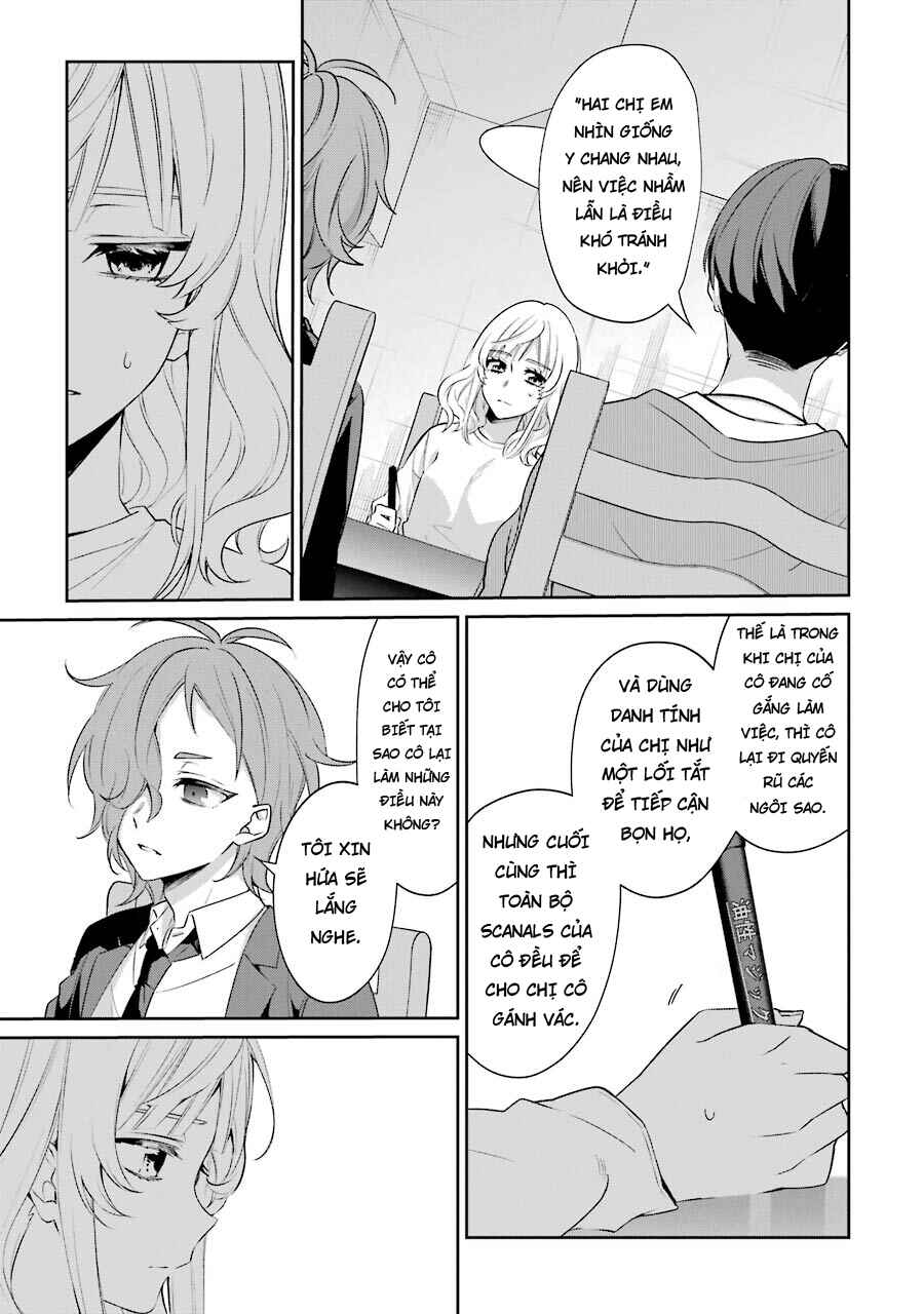 Sachiiro no One Room Gaiden - Seikai no Meitantei Chapter 3 - Page 33