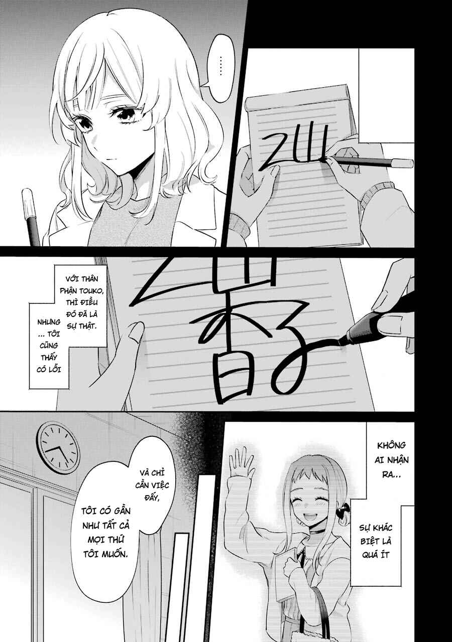 Sachiiro no One Room Gaiden - Seikai no Meitantei Chapter 3 - Page 41