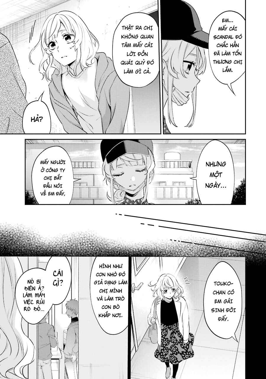 Sachiiro no One Room Gaiden - Seikai no Meitantei Chapter 3 - Page 51