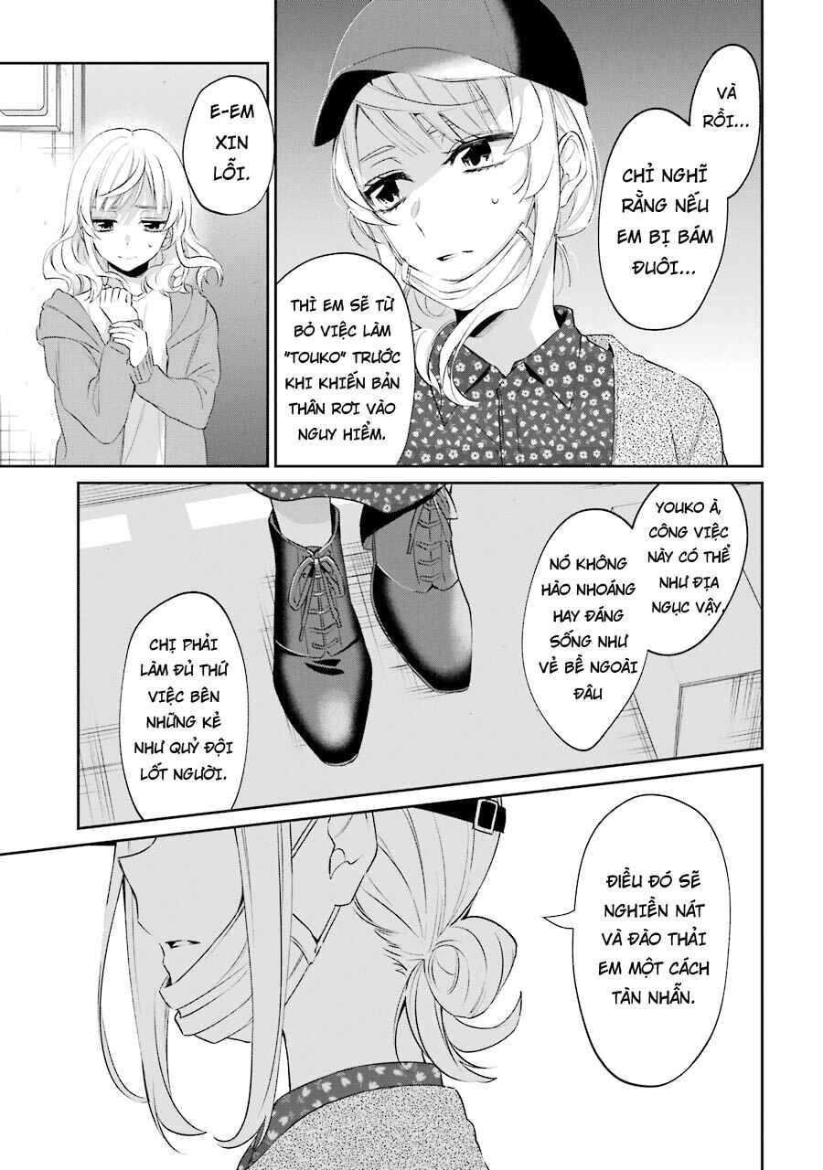 Sachiiro no One Room Gaiden - Seikai no Meitantei Chapter 3 - Page 53