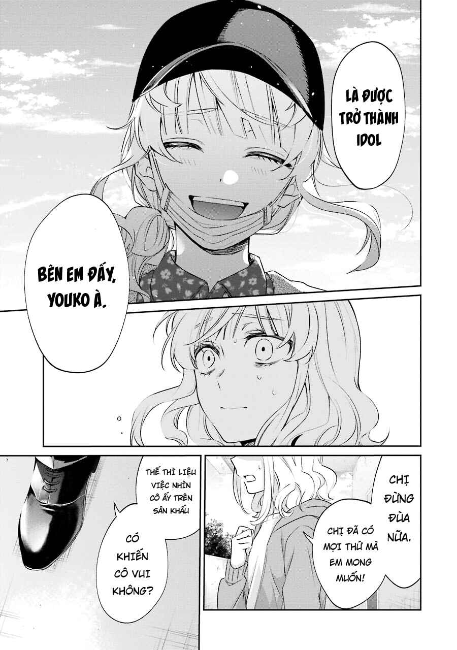 Sachiiro no One Room Gaiden - Seikai no Meitantei Chapter 3 - Page 55