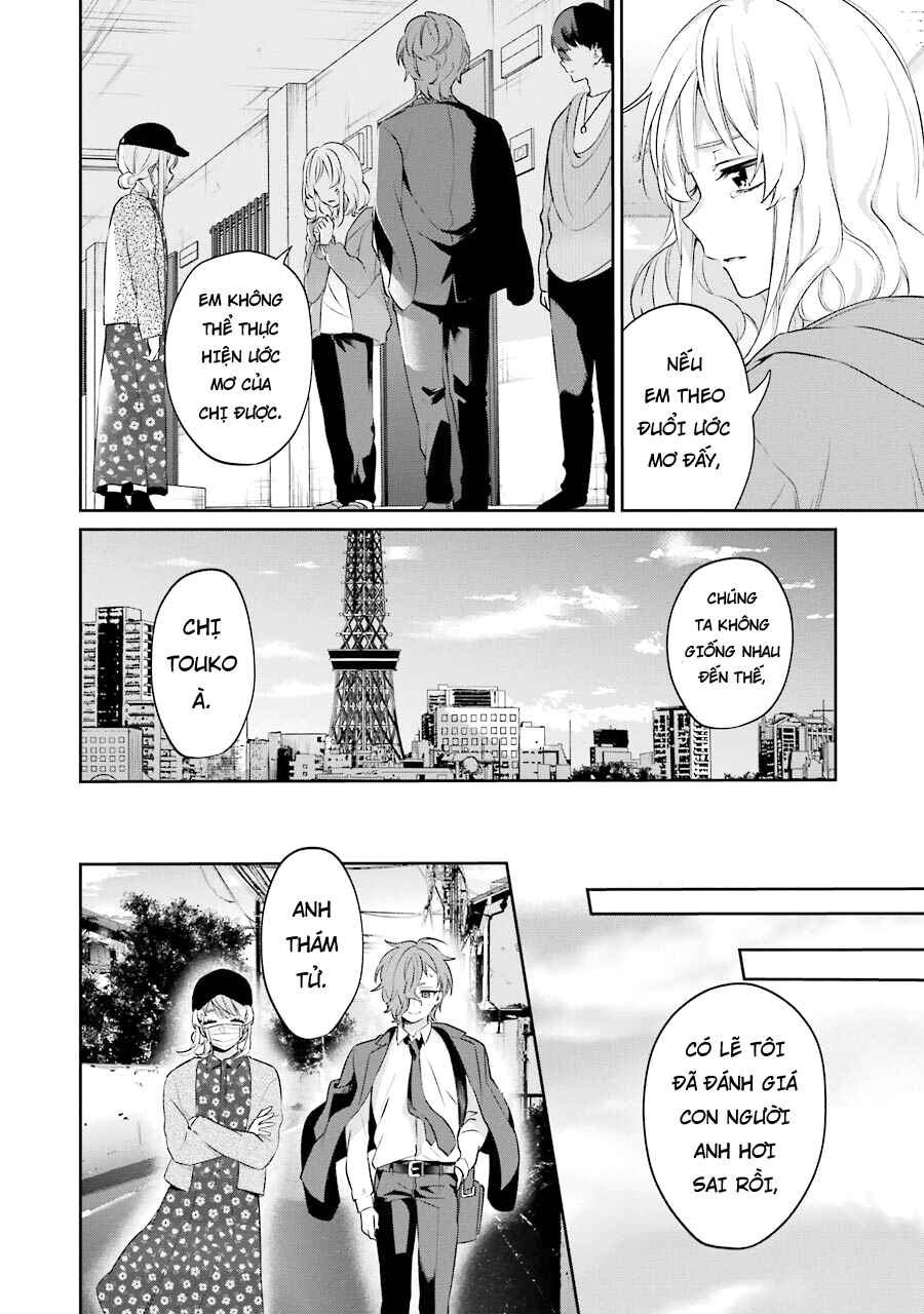 Sachiiro no One Room Gaiden - Seikai no Meitantei Chapter 3 - Page 58