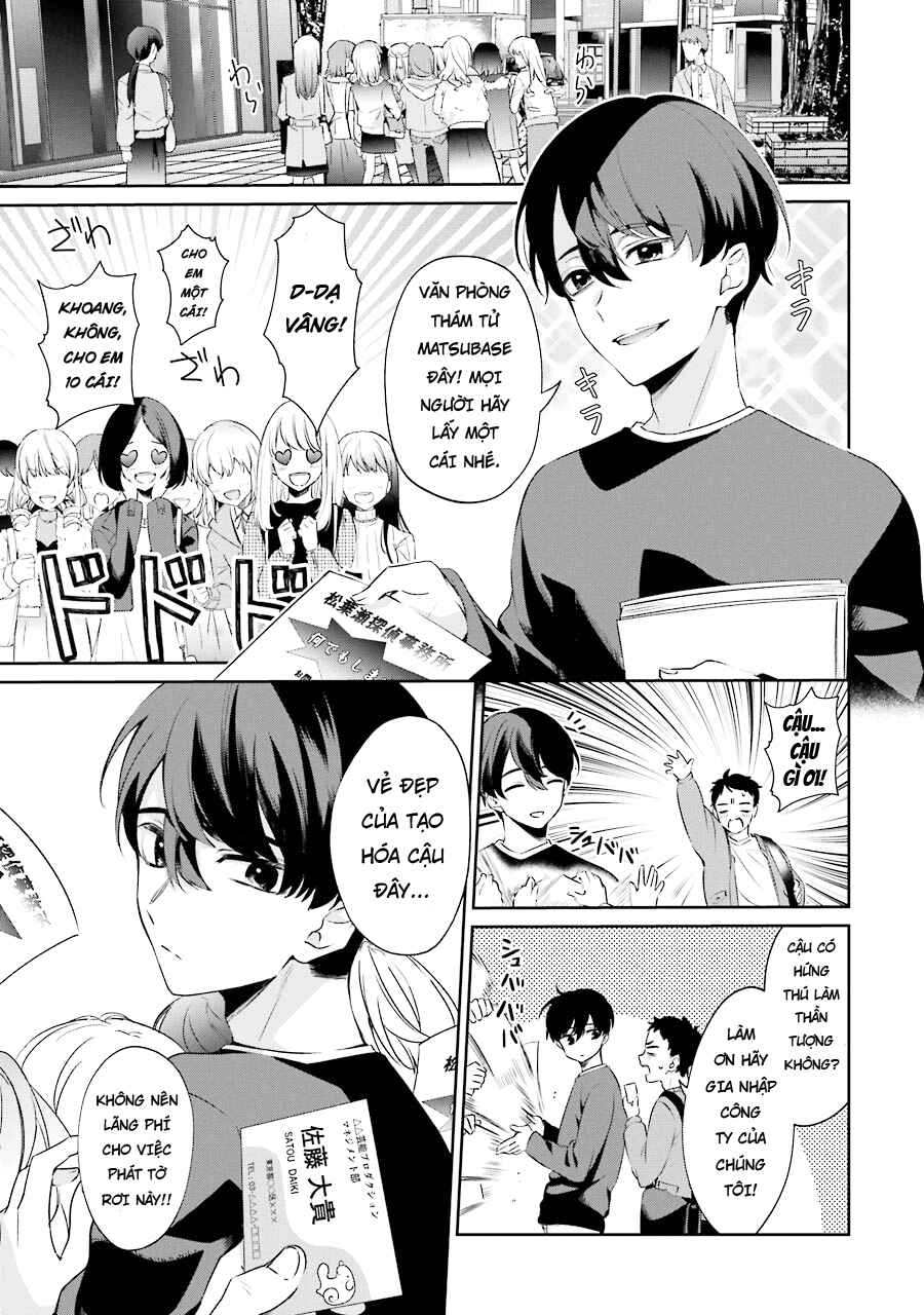 Sachiiro no One Room Gaiden - Seikai no Meitantei Chapter 3 - Page 7
