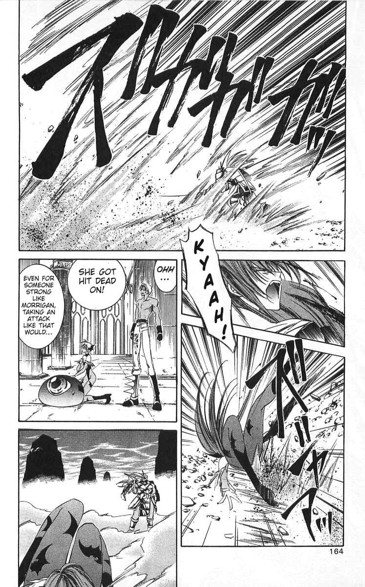 Vampire Savior: The Soul's Lost Child Chapter 14 - Page 13