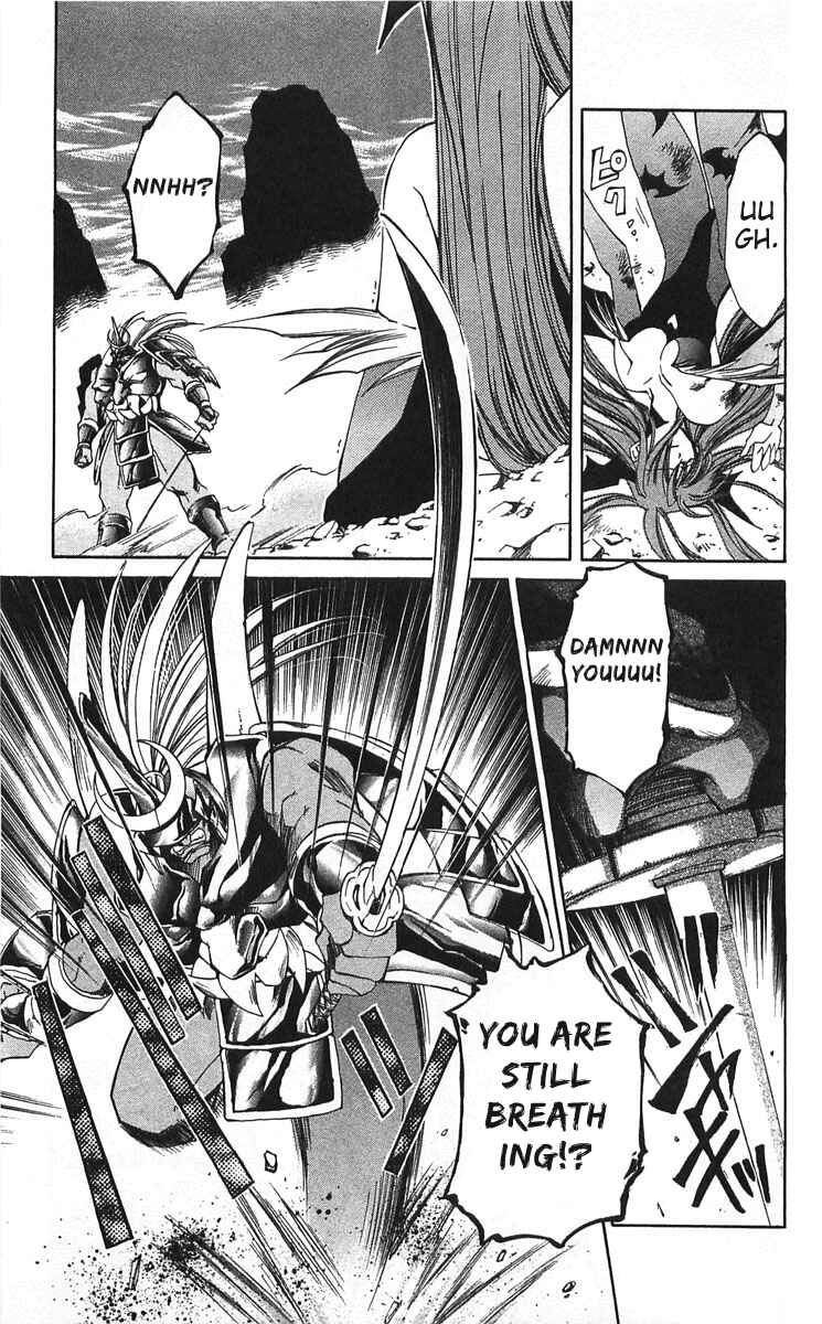 Vampire Savior: The Soul's Lost Child Chapter 14 - Page 14