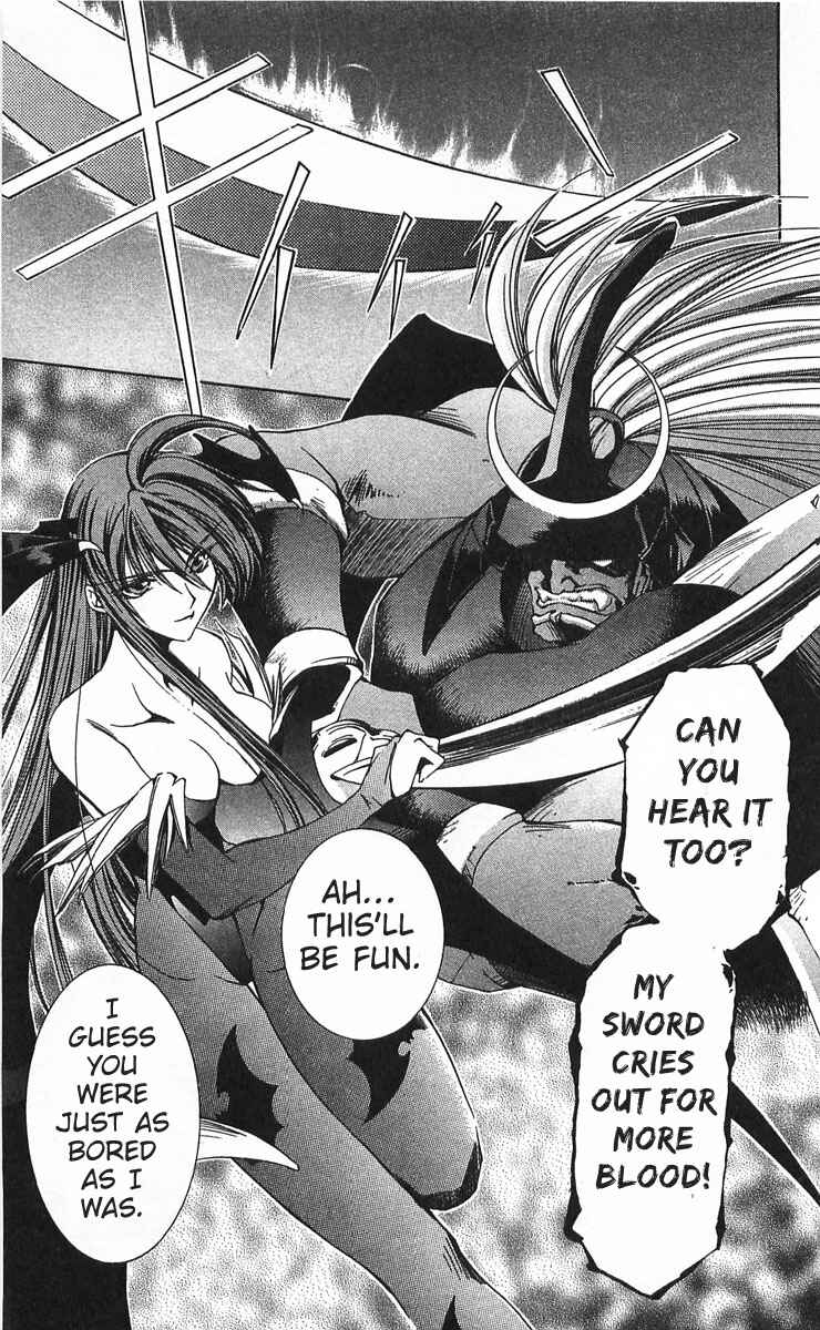 Vampire Savior: The Soul's Lost Child Chapter 14 - Page 2