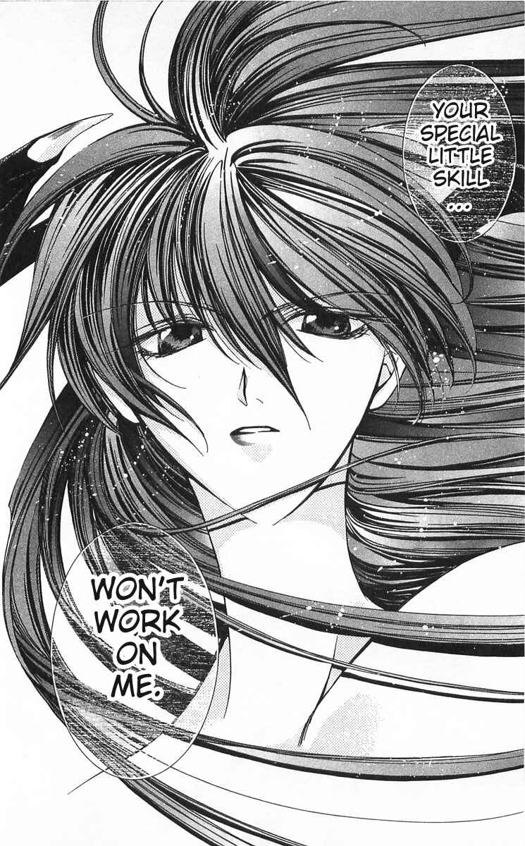 Vampire Savior: The Soul's Lost Child Chapter 14 - Page 21
