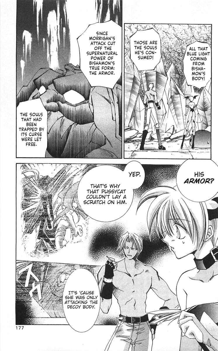 Vampire Savior: The Soul's Lost Child Chapter 14 - Page 26