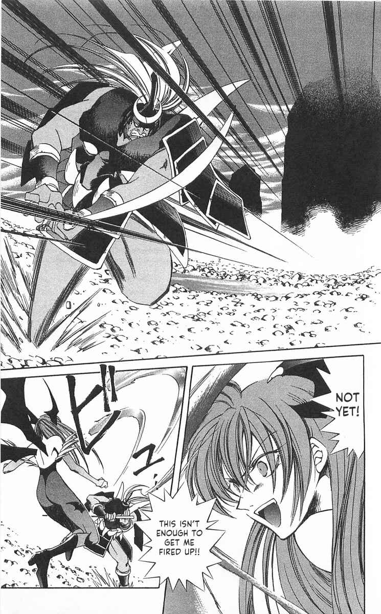 Vampire Savior: The Soul's Lost Child Chapter 14 - Page 4