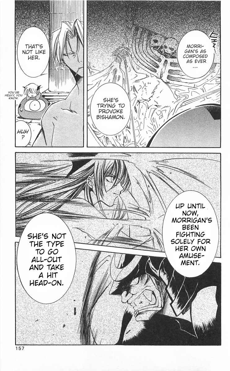 Vampire Savior: The Soul's Lost Child Chapter 14 - Page 6