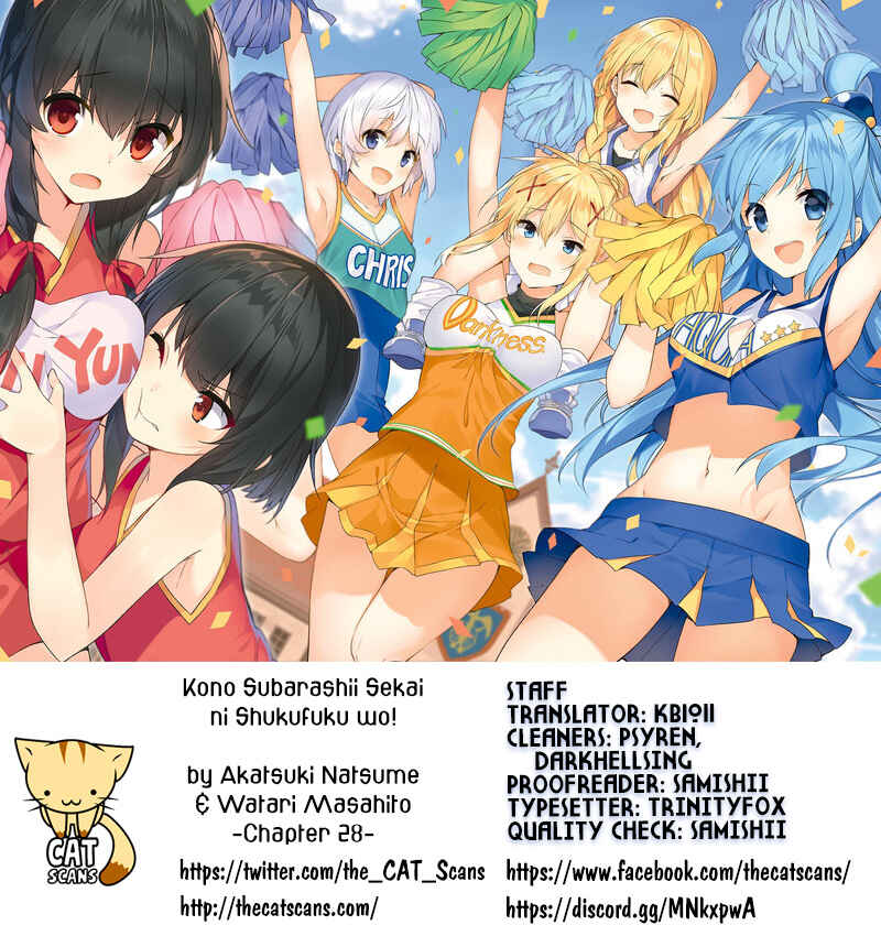 Kono Subarashii Sekai ni Shukufuku o! Chapter 28 - Page 1