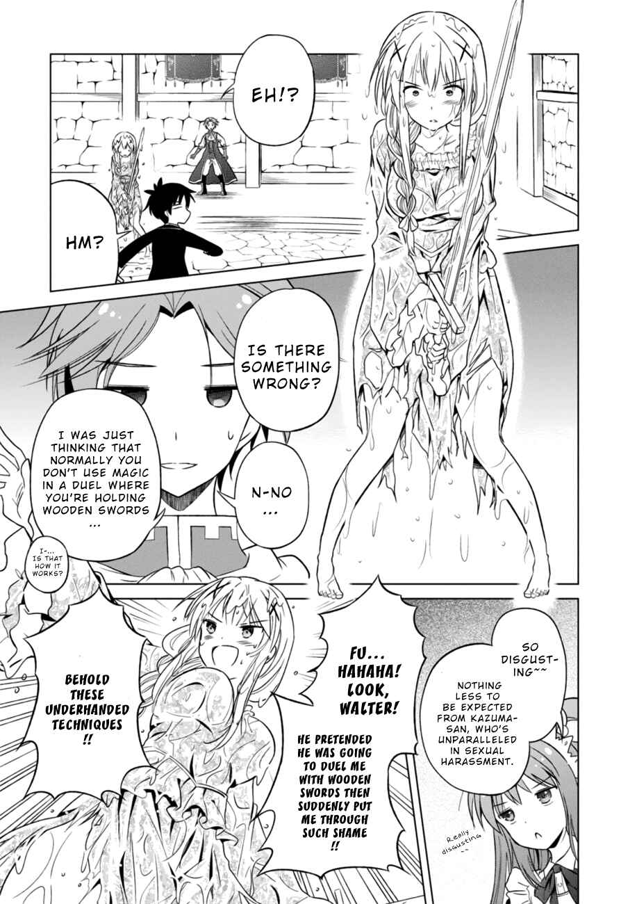 Kono Subarashii Sekai ni Shukufuku o! Chapter 28 - Page 13