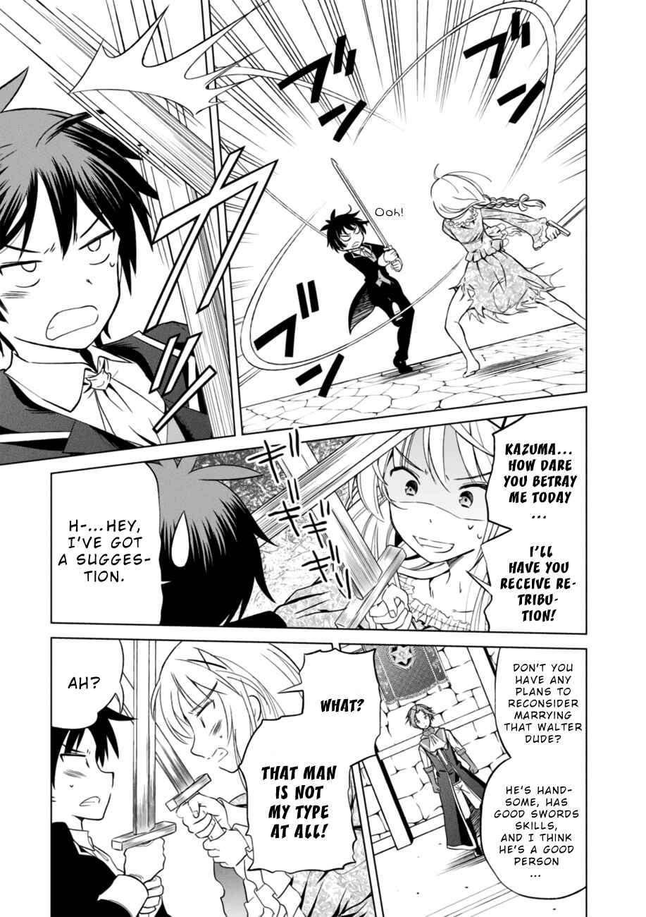 Kono Subarashii Sekai ni Shukufuku o! Chapter 28 - Page 15