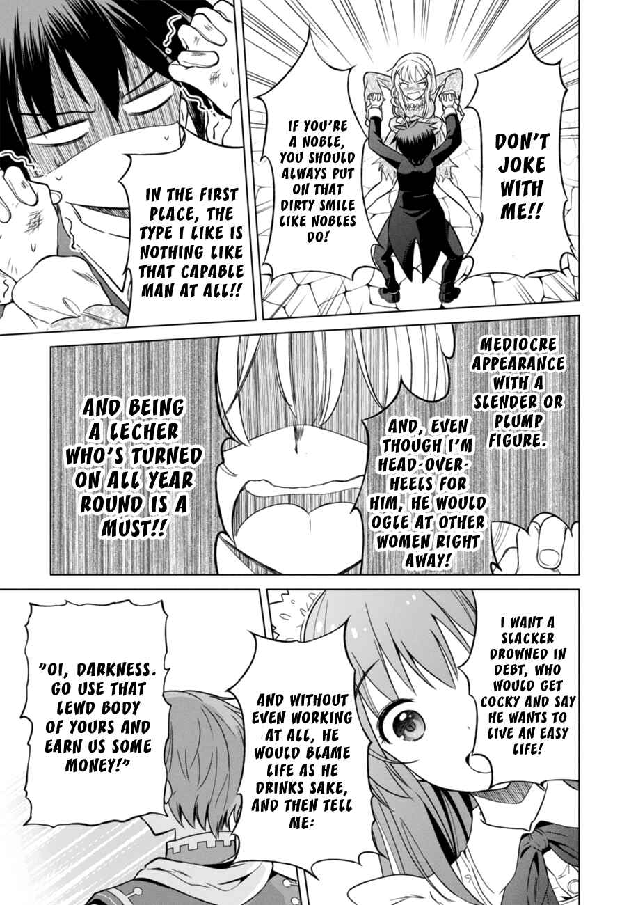 Kono Subarashii Sekai ni Shukufuku o! Chapter 28 - Page 17