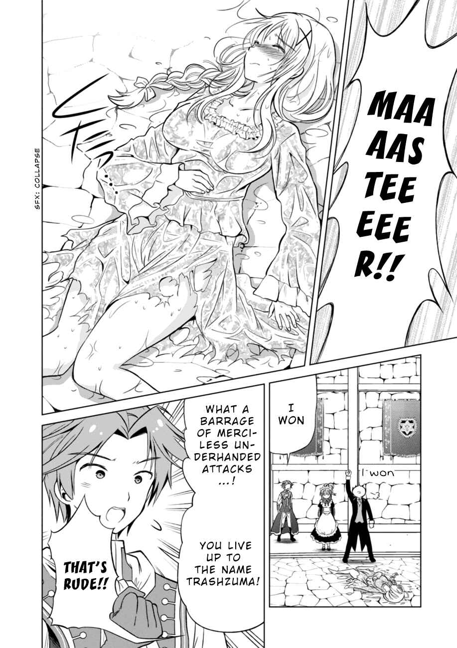 Kono Subarashii Sekai ni Shukufuku o! Chapter 28 - Page 20
