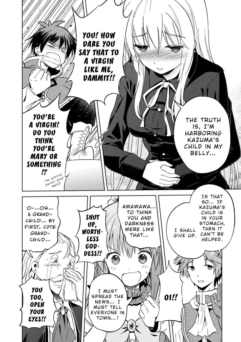 Kono Subarashii Sekai ni Shukufuku o! Chapter 28 - Page 24