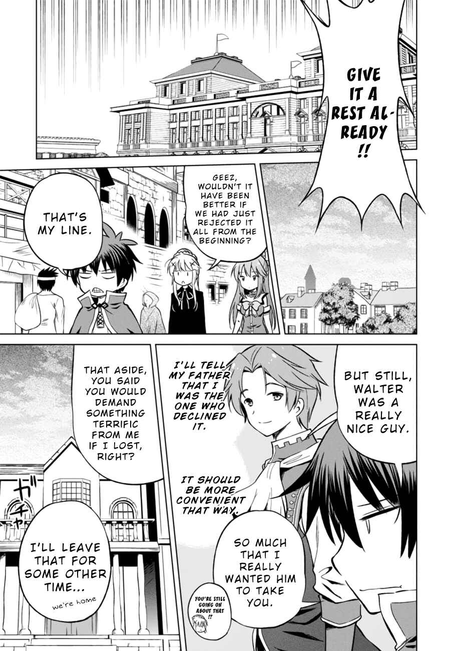 Kono Subarashii Sekai ni Shukufuku o! Chapter 28 - Page 25