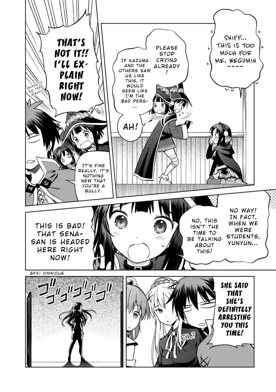Kono Subarashii Sekai ni Shukufuku o! Chapter 28 - Page 26