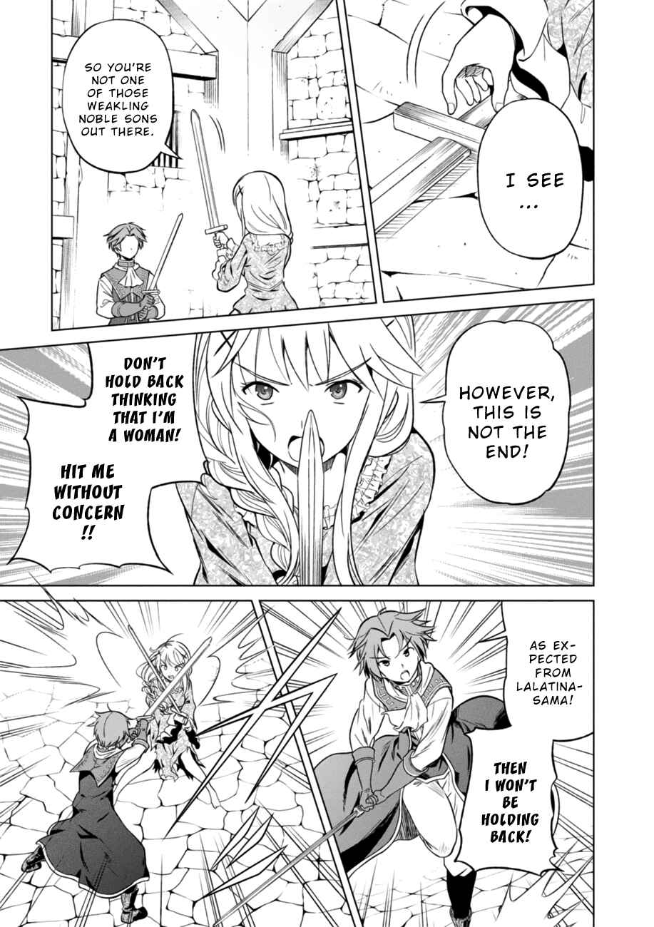 Kono Subarashii Sekai ni Shukufuku o! Chapter 28 - Page 5