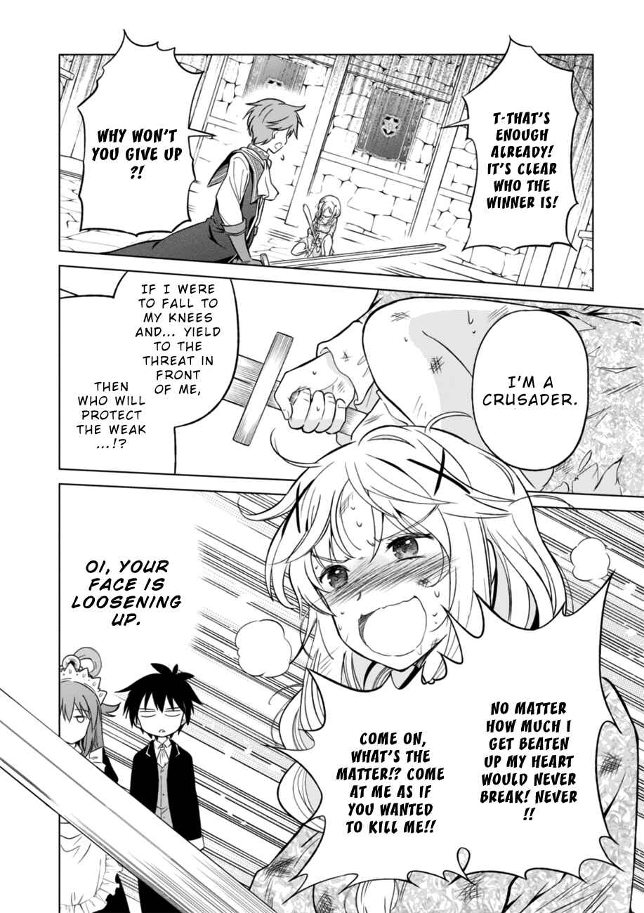Kono Subarashii Sekai ni Shukufuku o! Chapter 28 - Page 8