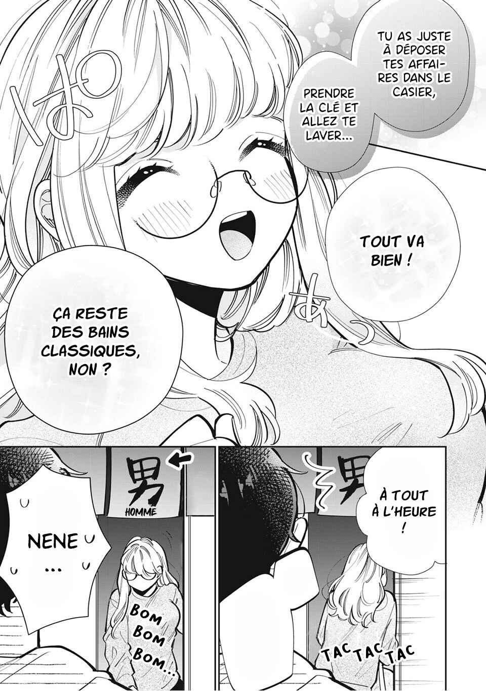 Follower ga Kanojo ni Narimashita Chapter 8 - Page 11